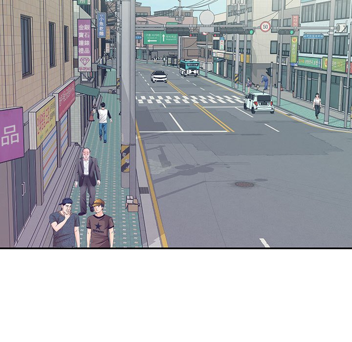 《天真姊妹花》漫画 第30章