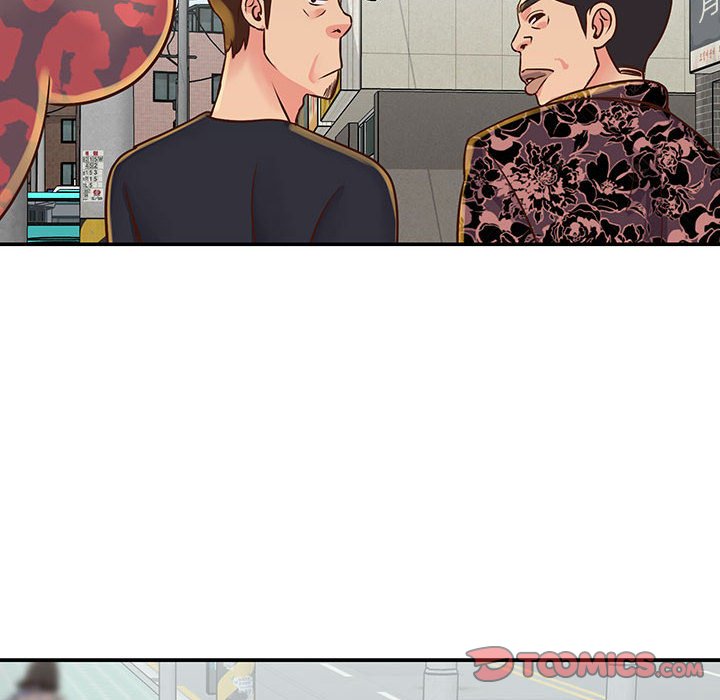 《天真姊妹花》漫画 第30章