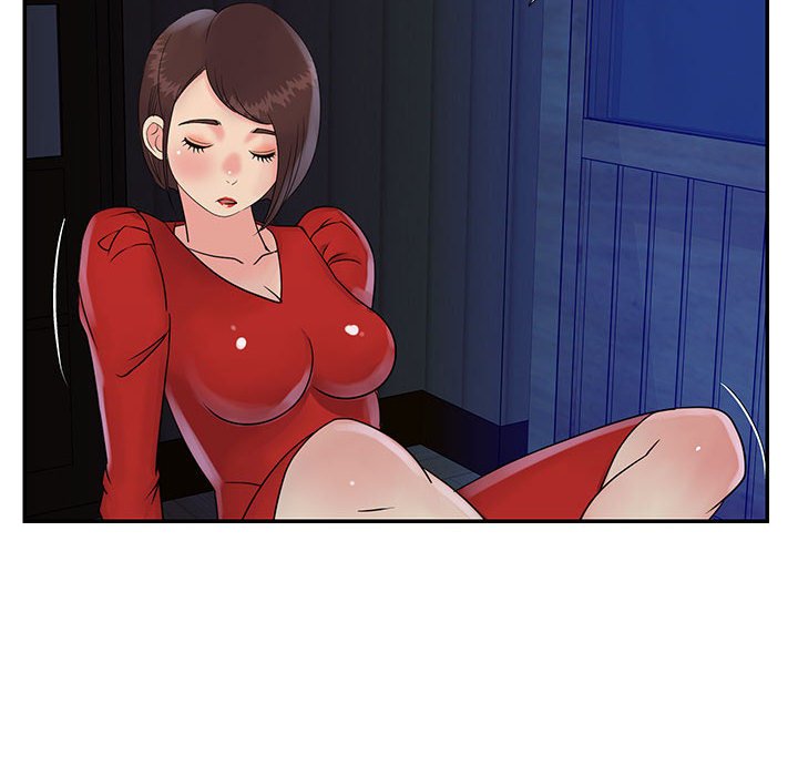 《天真姊妹花》漫画 第31章