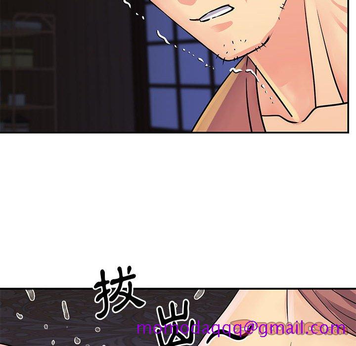 《天真姊妹花》漫画 第31章
