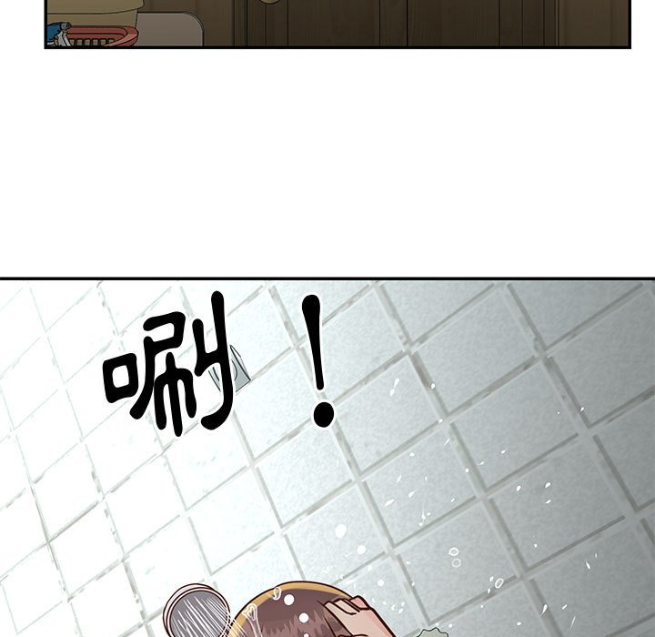 《天真姊妹花》漫画 第32章