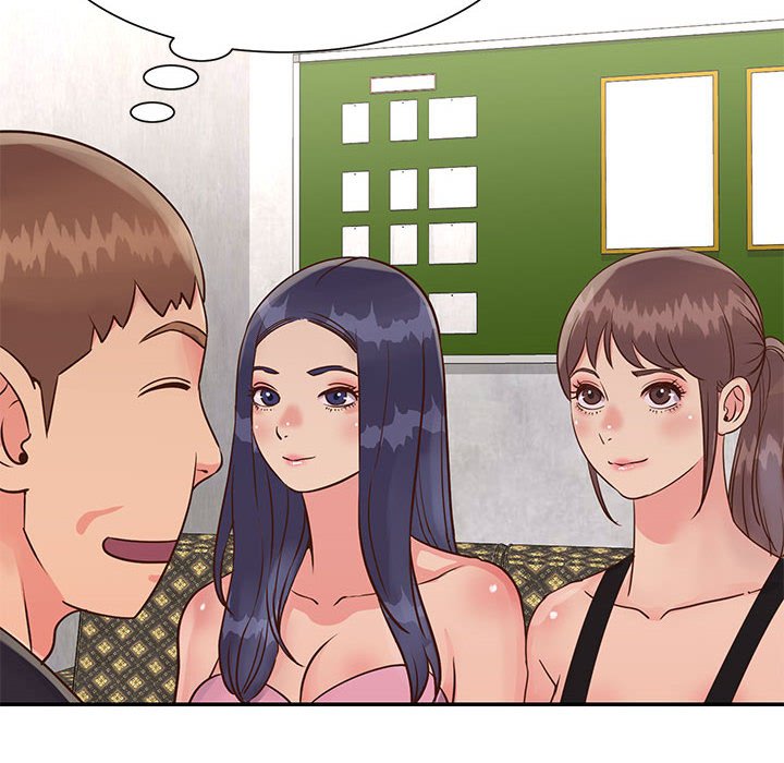 《天真姊妹花》漫画 第32章