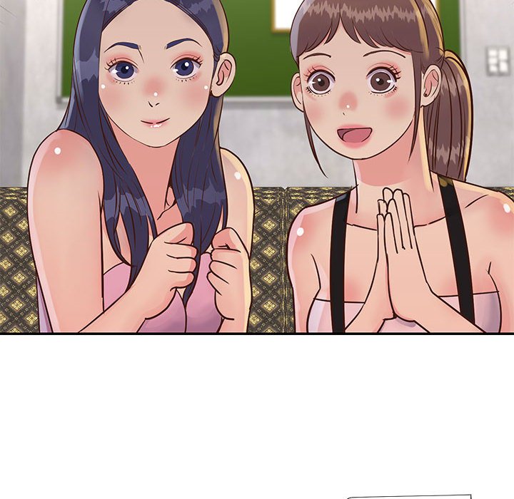 《天真姊妹花》漫画 第32章