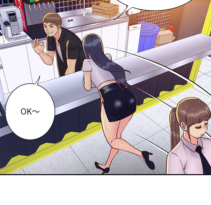 《天真姊妹花》漫画 第33章