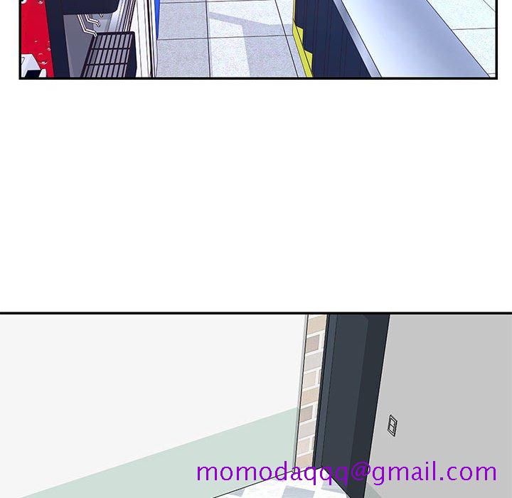 《天真姊妹花》漫画 第33章
