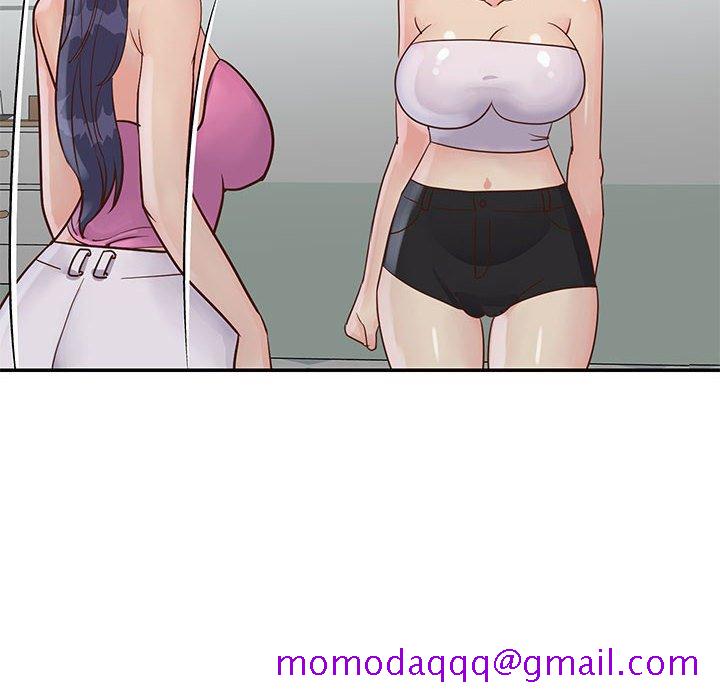 《天真姊妹花》漫画 第33章