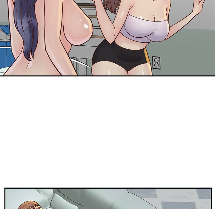 《天真姊妹花》漫画 第33章