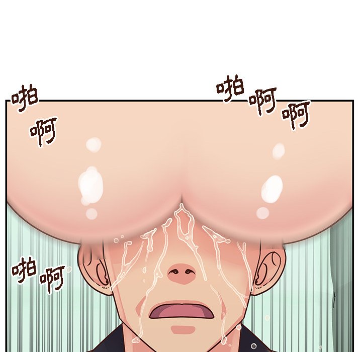 《天真姊妹花》漫画 第34章