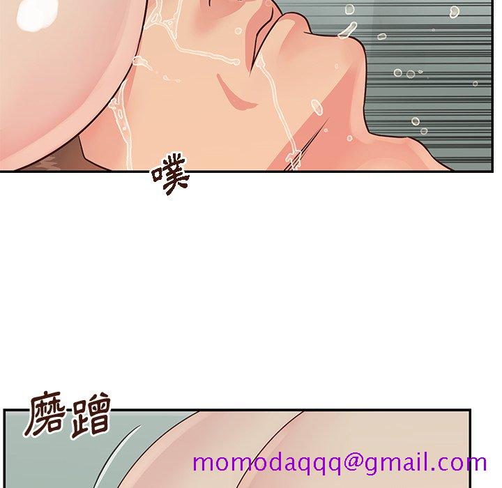 《天真姊妹花》漫画 第34章