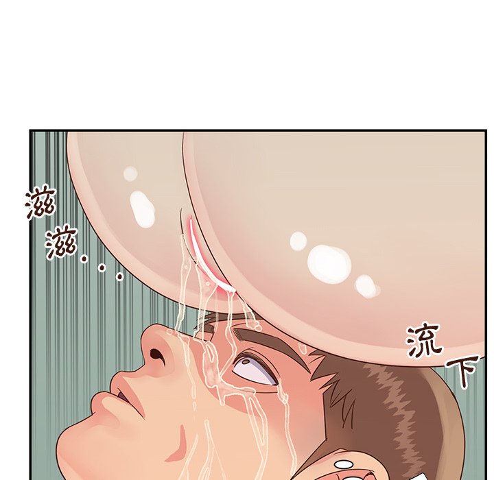 《天真姊妹花》漫画 第34章