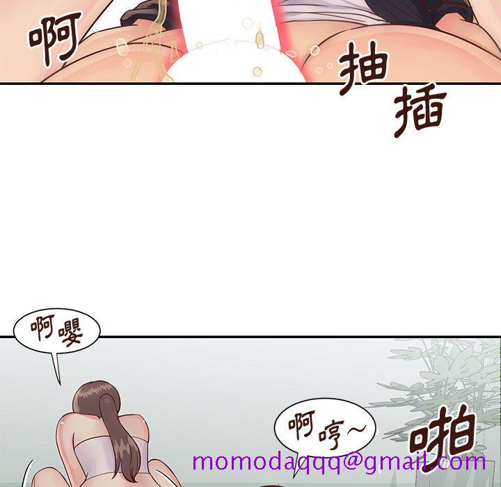 《天真姊妹花》漫画 第34章