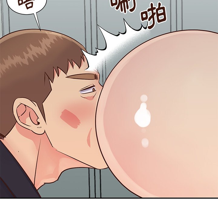 《天真姊妹花》漫画 第34章
