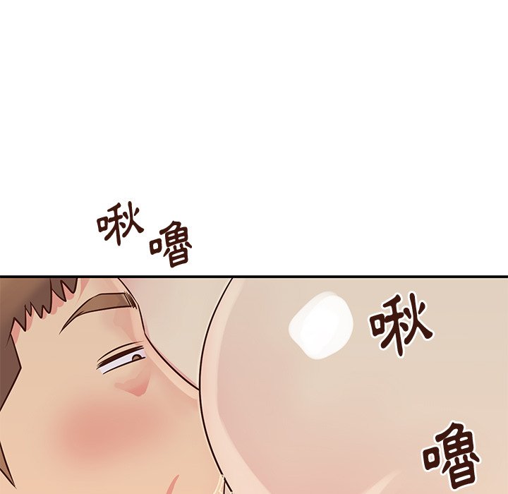 《天真姊妹花》漫画 第34章