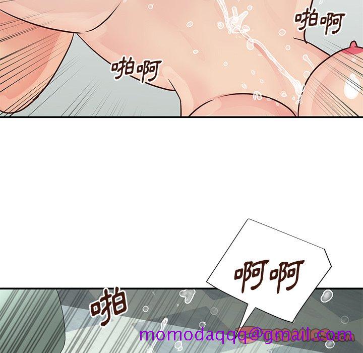 《天真姊妹花》漫画 第34章