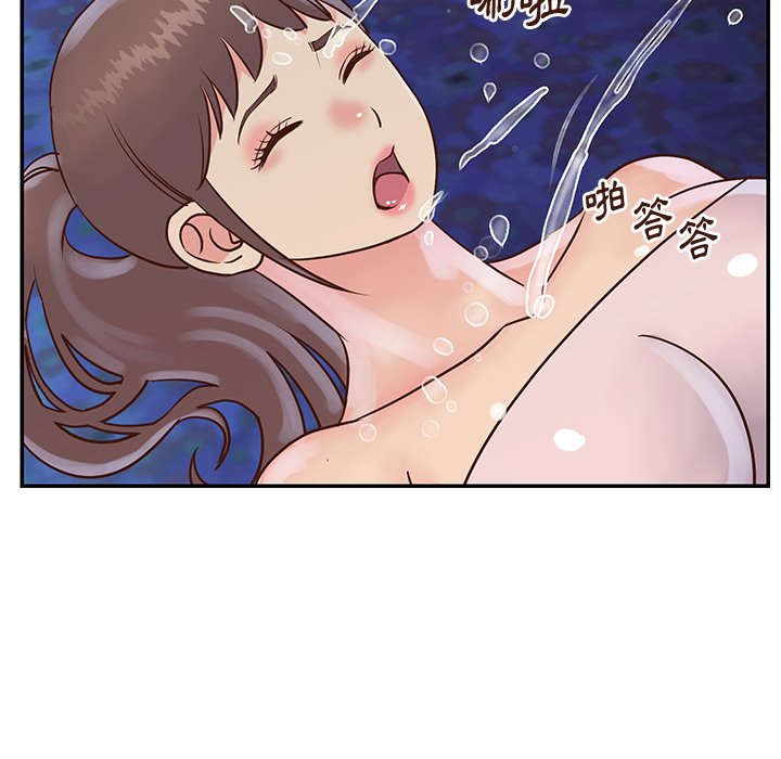 《天真姊妹花》漫画 第34章