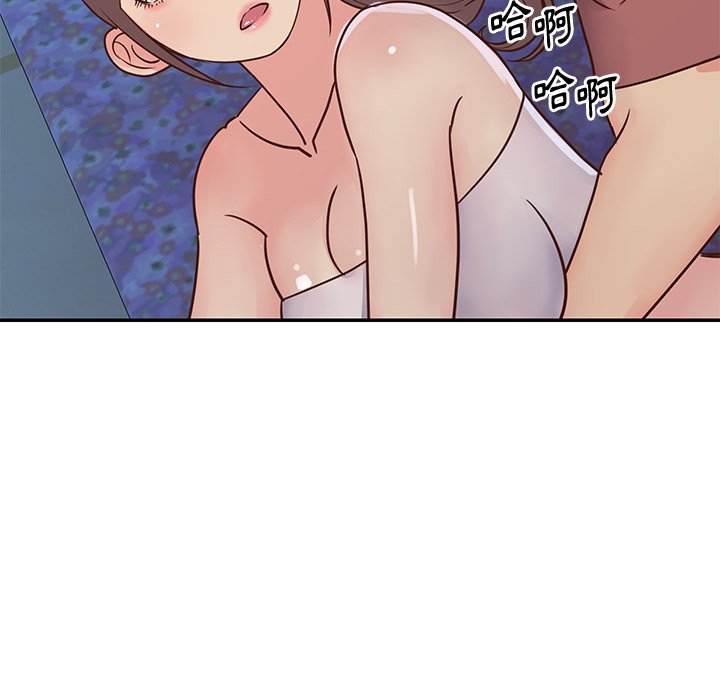 《天真姊妹花》漫画 第35章