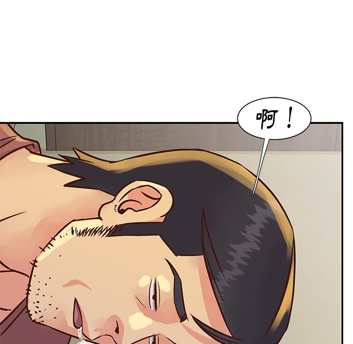 《天真姊妹花》漫画 第35章