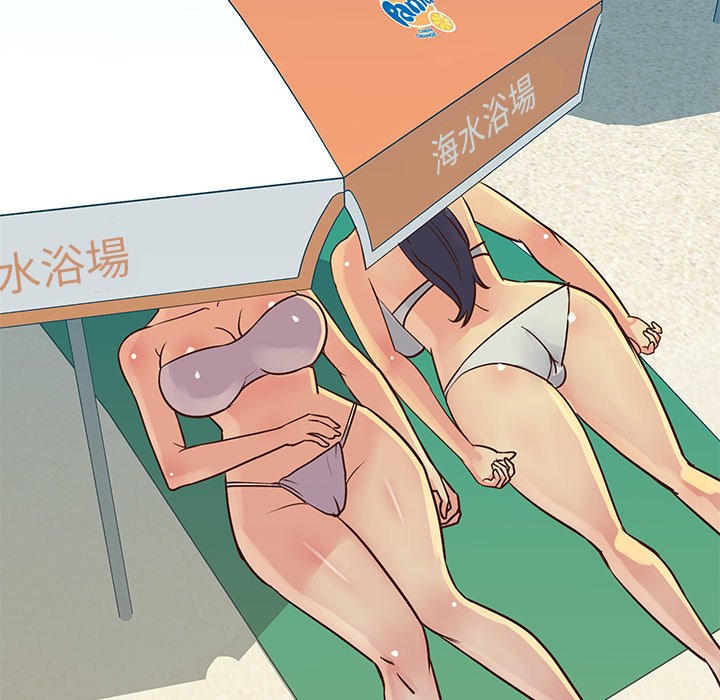 《天真姊妹花》漫画 第35章