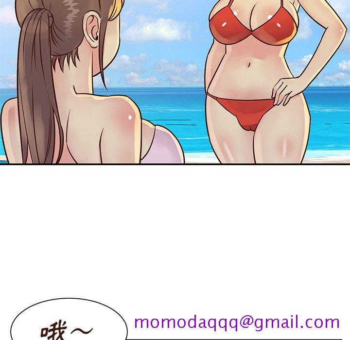 《天真姊妹花》漫画 第35章