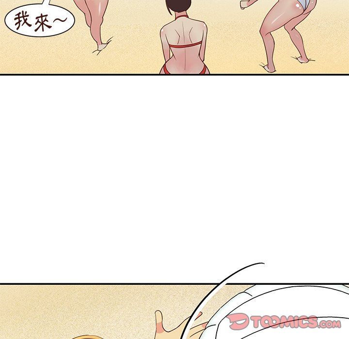 《天真姊妹花》漫画 第35章