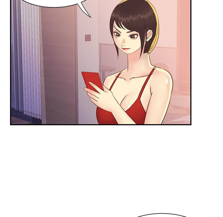 《天真姊妹花》漫画 第36章