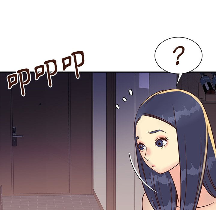 《天真姊妹花》漫画 第36章