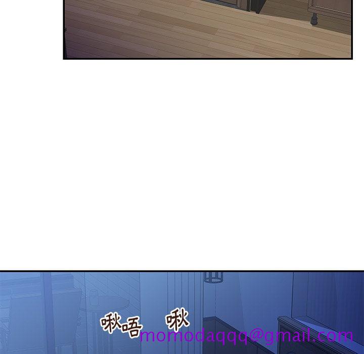 《天真姊妹花》漫画 第36章