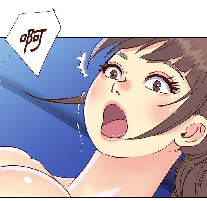 《天真姊妹花》漫画 第36章