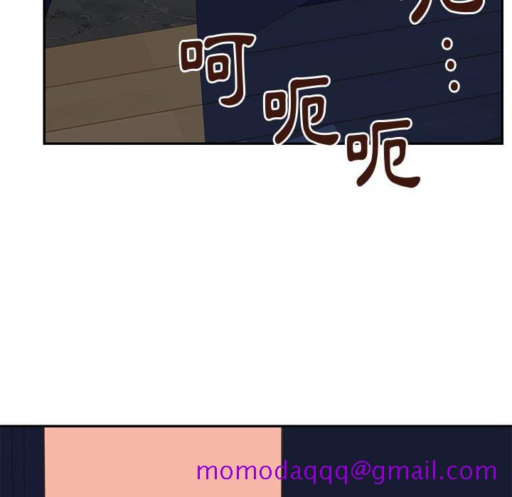 《天真姊妹花》漫画 第36章