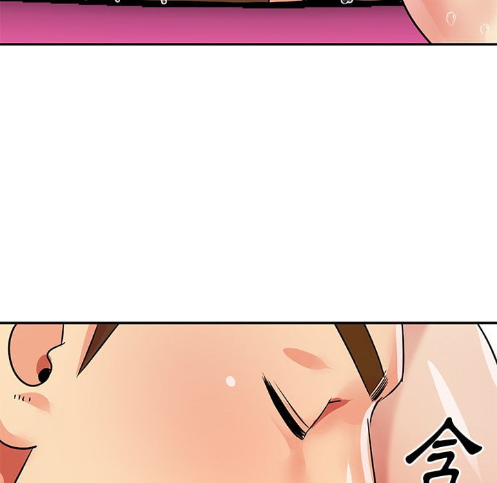 《天真姊妹花》漫画 第37章
