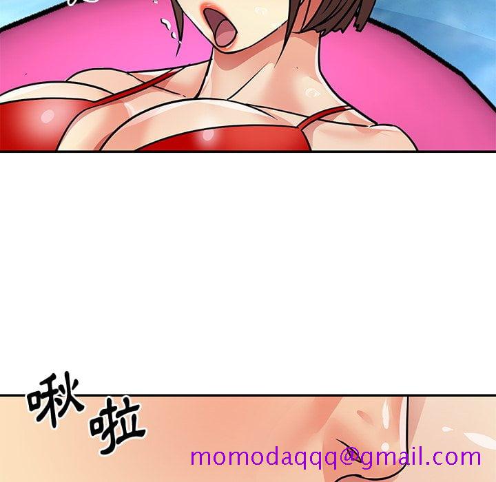 《天真姊妹花》漫画 第37章