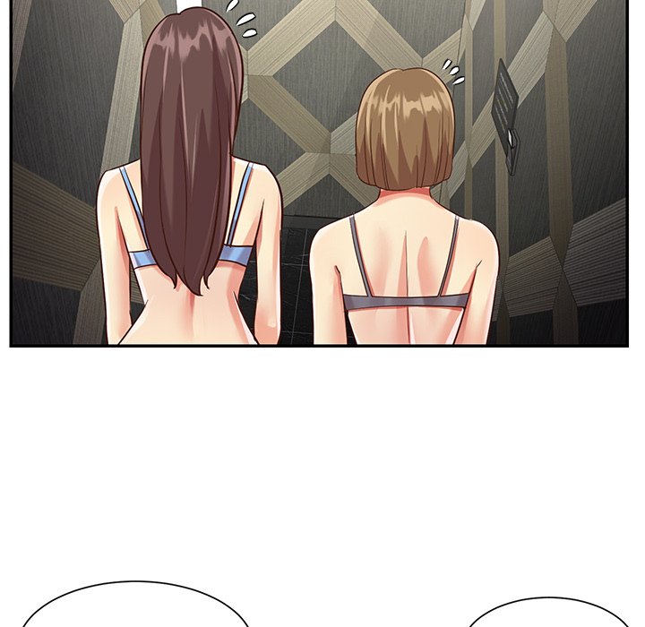 《天真姊妹花》漫画 第39章