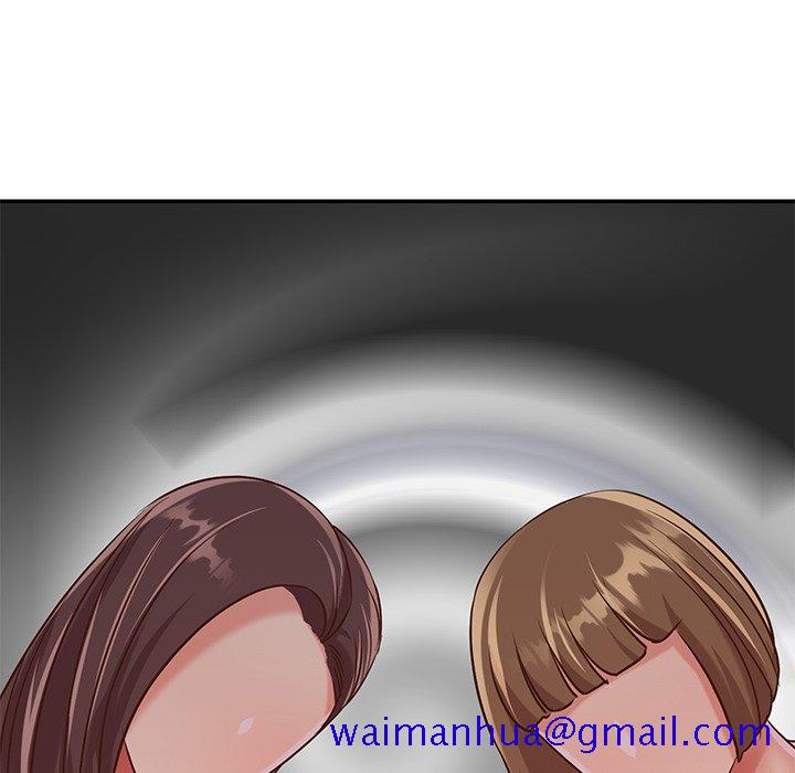 《天真姊妹花》漫画 第39章