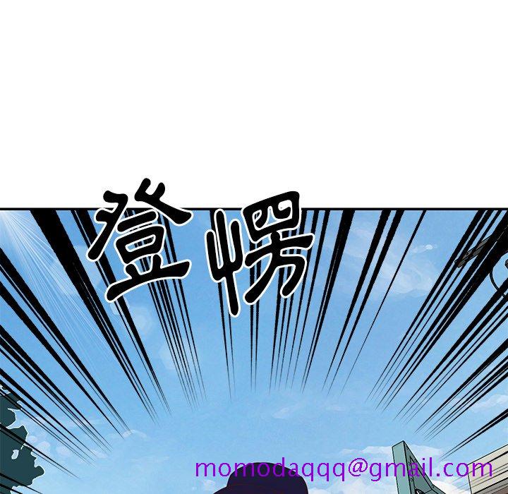 《天真姊妹花》漫画 第39章