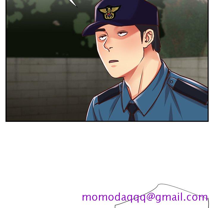 《天真姊妹花》漫画 第40章