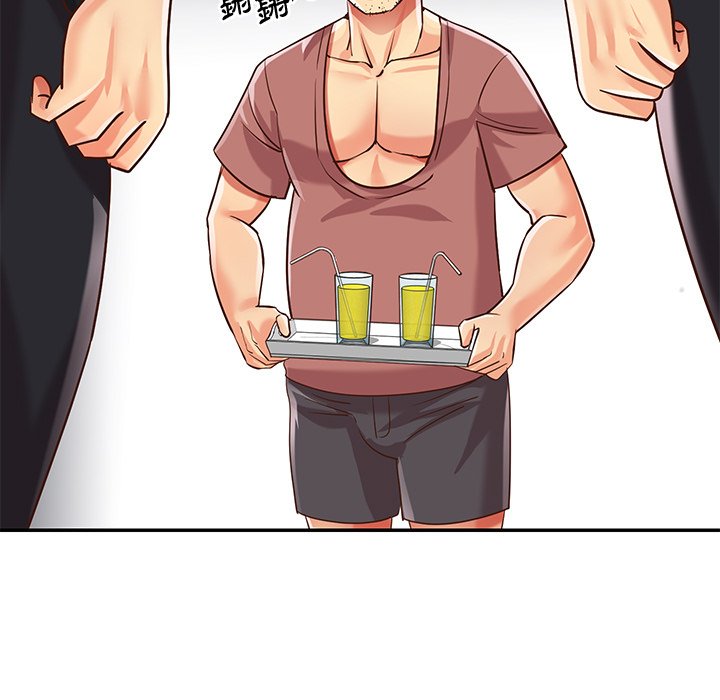 《天真姊妹花》漫画 第40章