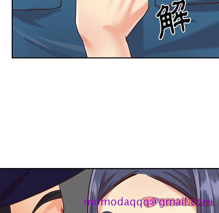《天真姊妹花》漫画 第40章