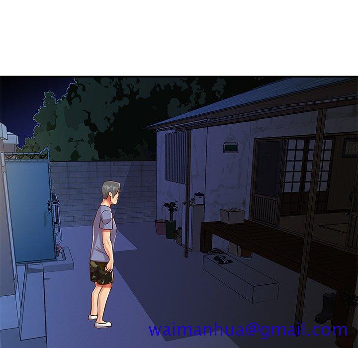 《天真姊妹花》漫画 第40章
