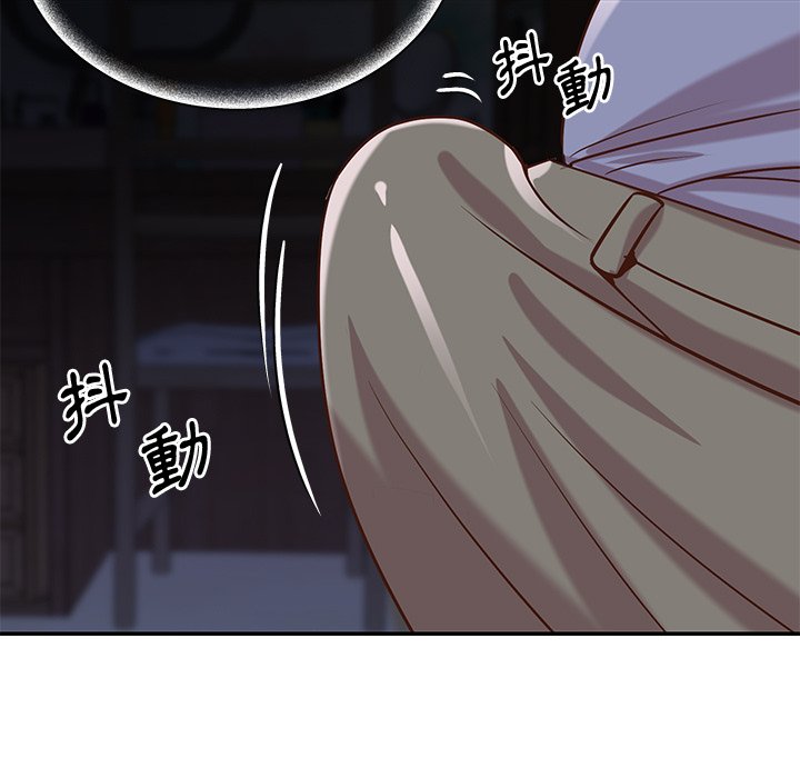 《天真姊妹花》漫画 第41章