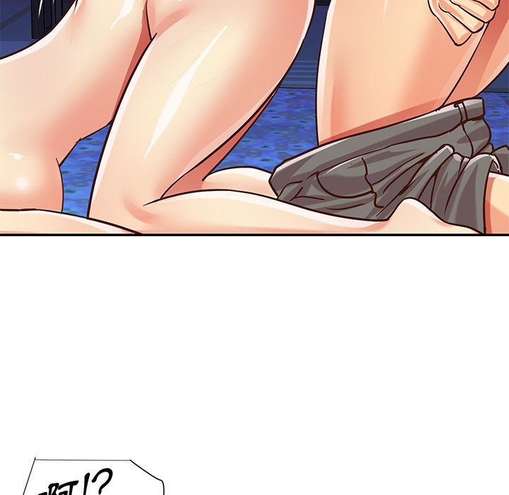 《天真姊妹花》漫画 第41章