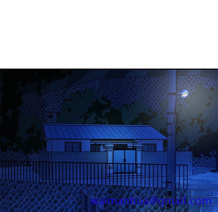 《天真姊妹花》漫画 第42章