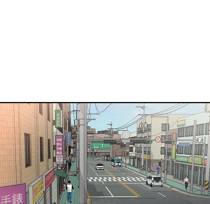 《天真姊妹花》漫画 第42章