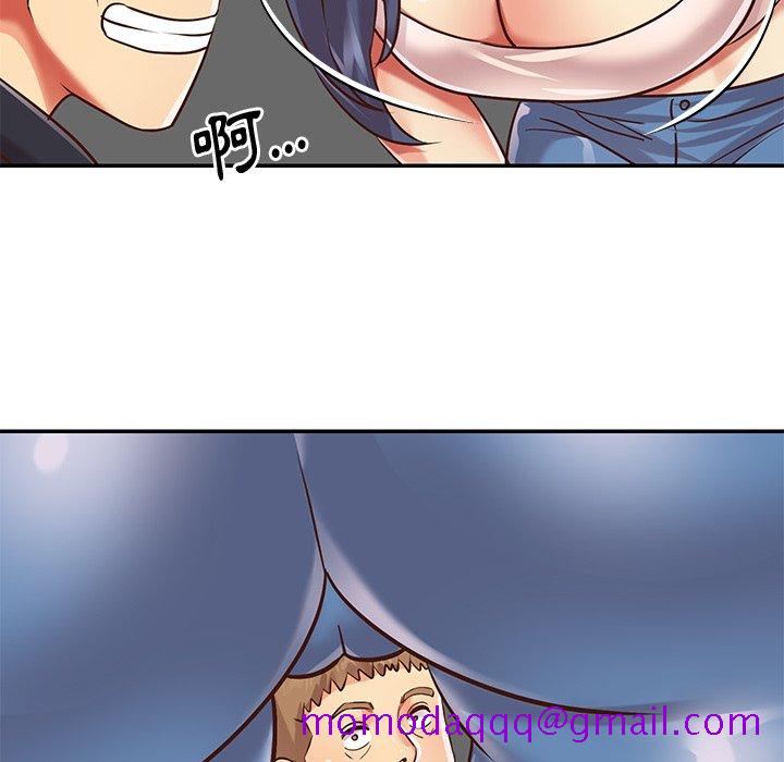 《天真姊妹花》漫画 第42章