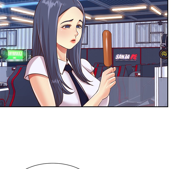《天真姊妹花》漫画 第43章