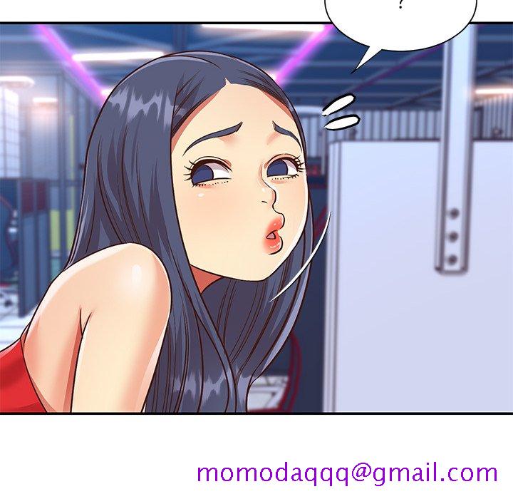 《天真姊妹花》漫画 第44章