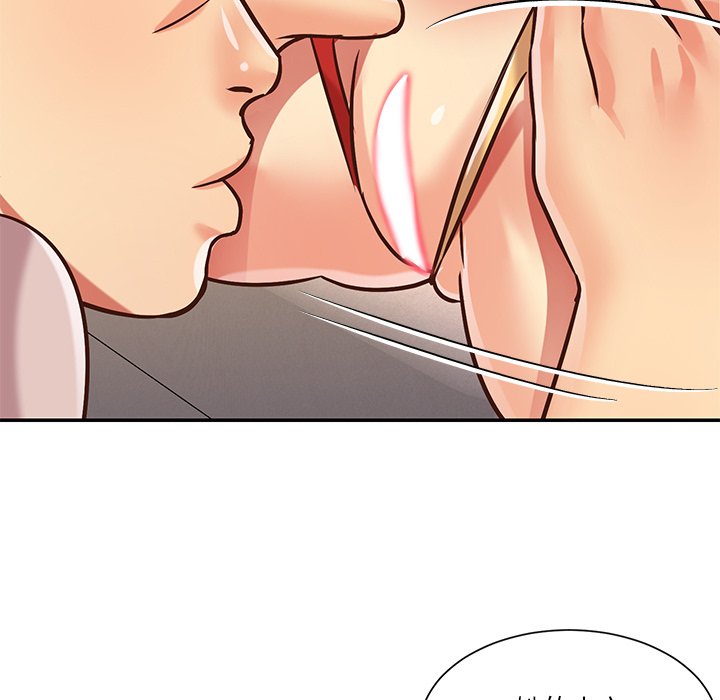 《天真姊妹花》漫画 第44章