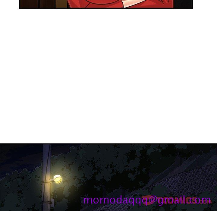《天真姊妹花》漫画 第44章