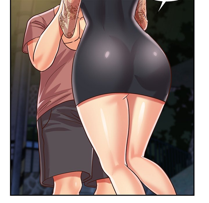 《天真姊妹花》漫画 第44章