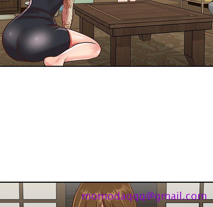 《天真姊妹花》漫画 第45章