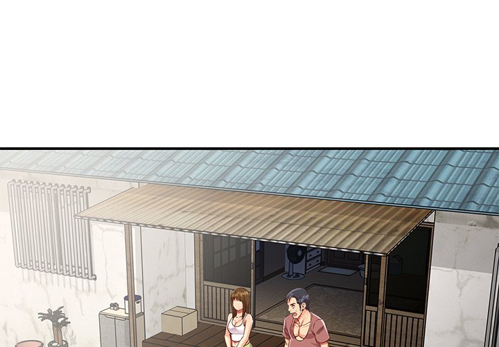 《天真姊妹花》漫画 第46章